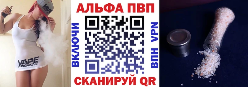 Что такое Владикавказ Кокаин  Каннабис  Мефедрон  Гашиш 