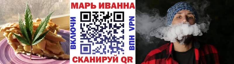 Еда ТГК марихуана  KRAKEN маркетплейс  Владикавказ 