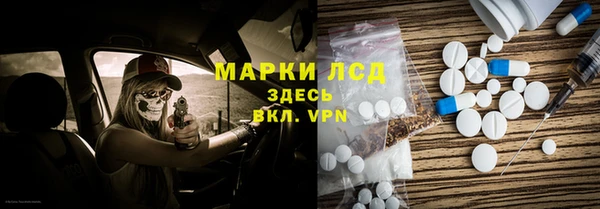 мдпв Заволжск