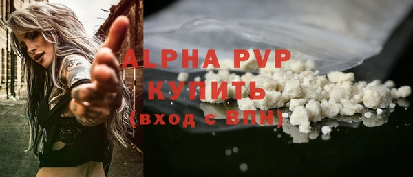 не бодяженный Заволжье