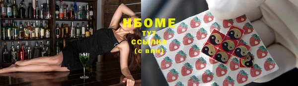 мдпв Заволжск