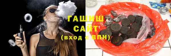 не бодяженный Заволжье