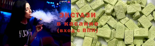 не бодяженный Заволжье