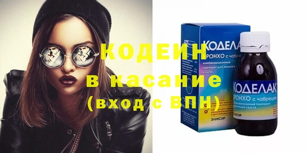 кокаин перу Зерноград