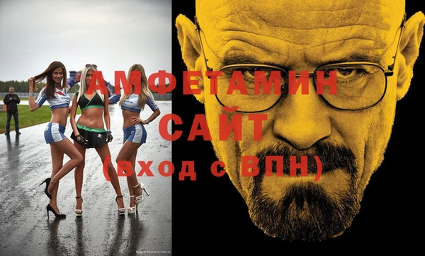 не бодяженный Заволжье