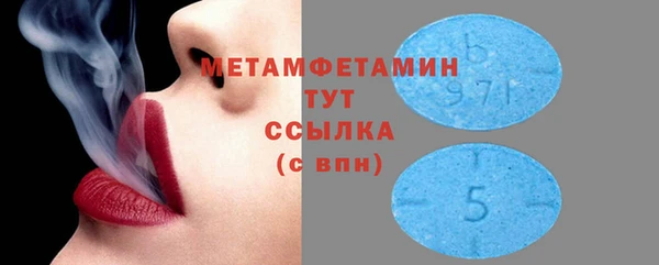 гашиш Зеленокумск