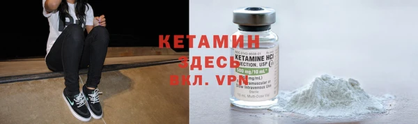 гашиш Зеленокумск