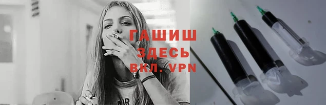 амфетамин Заводоуковск