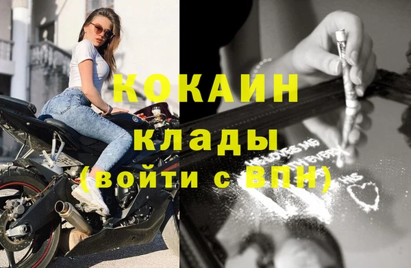не бодяженный Заволжье