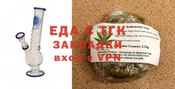кокаин перу Зерноград