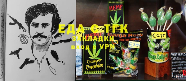 мдпв Заволжск