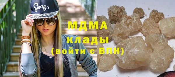 мдпв Заволжск