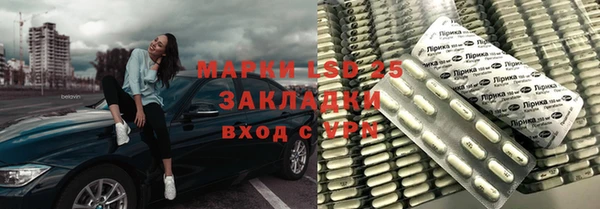 мдпв Заволжск