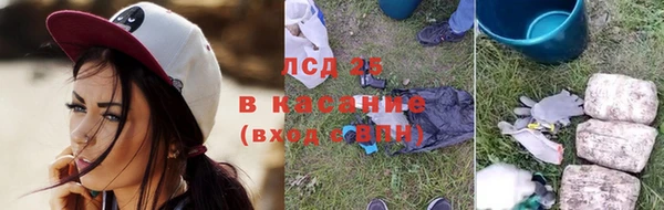 не бодяженный Заволжье