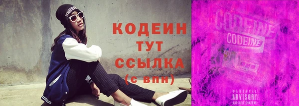 мдпв Заволжск