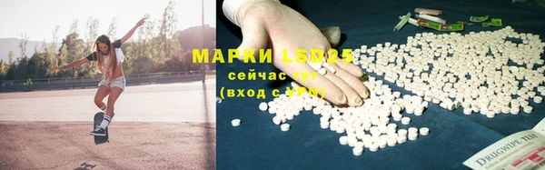 не бодяженный Заволжье