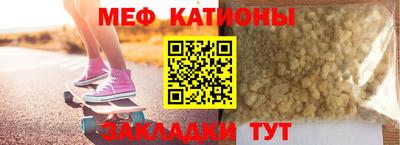 твердый Балаково