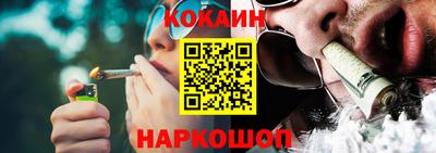 твердый Балаково