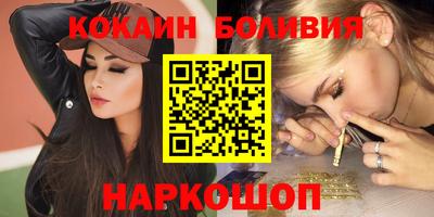 mdma Балашиха