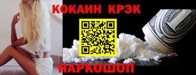 альфа пвп Камышлов