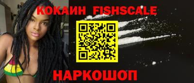 твердый Балаково