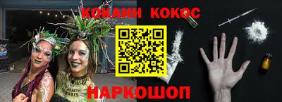 mdma Балашиха