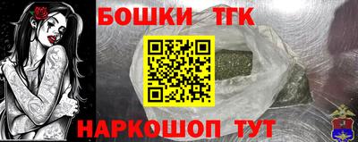 твердый Балаково