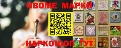 твердый Балаково