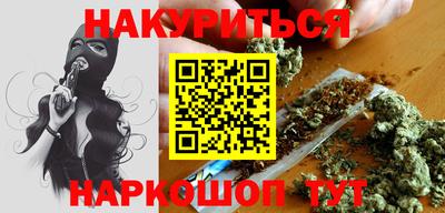 альфа пвп Камышлов