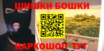 альфа пвп Камышлов
