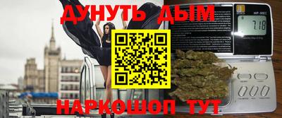 твердый Балаково