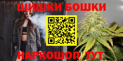 альфа пвп Камышлов