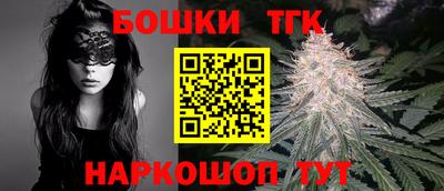 mdma Балашиха