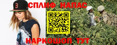 mdma Балашиха