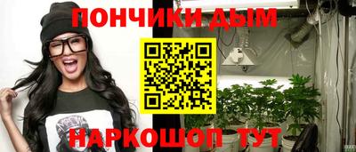 твердый Балаково