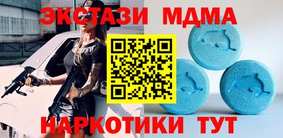 твердый Балаково