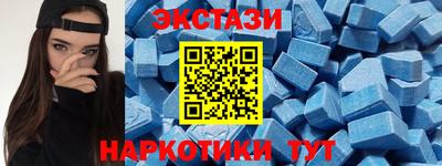 тгк Канаш