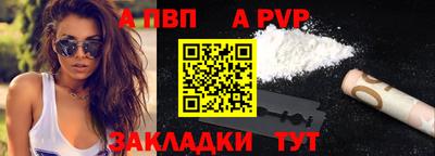 mdma Балашиха