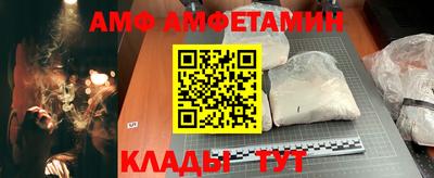 тгк Канаш
