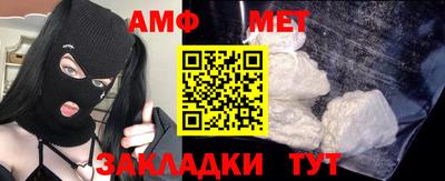 твердый Балаково