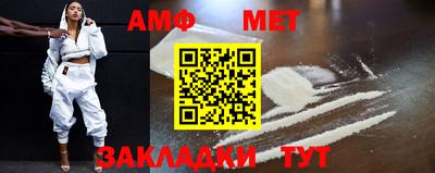 тгк Канаш