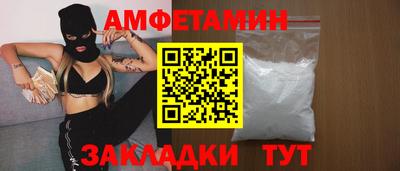 тгк Канаш