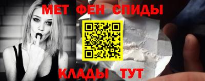 твердый Балаково