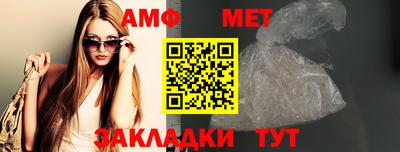 тгк Канаш