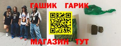 mdma Балашиха