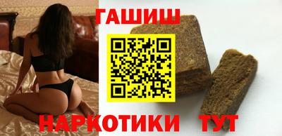 мескалин Кандалакша