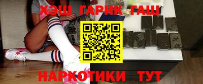 твердый Балаково