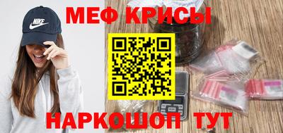 тгк Канаш