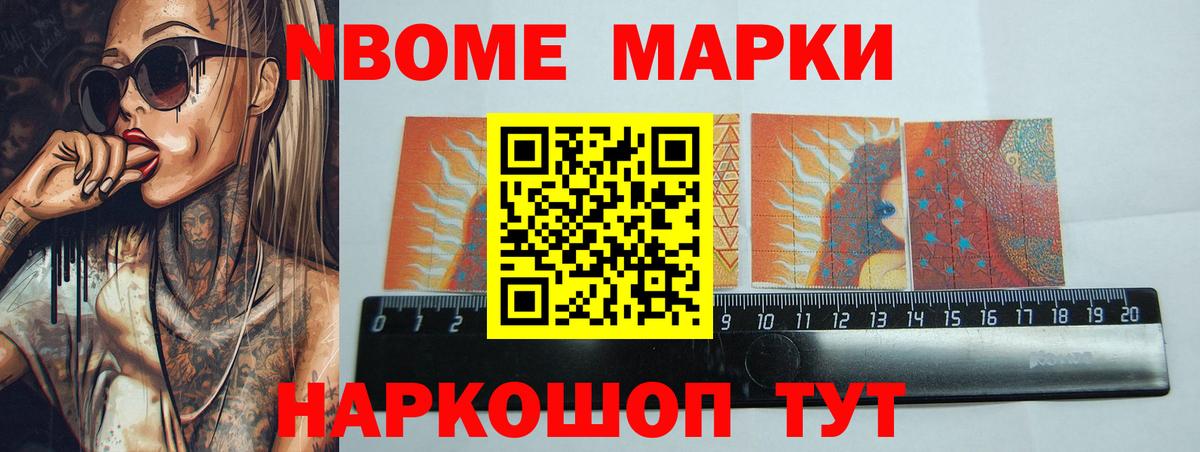 ЛСД экстази ecstasy Владикавказ