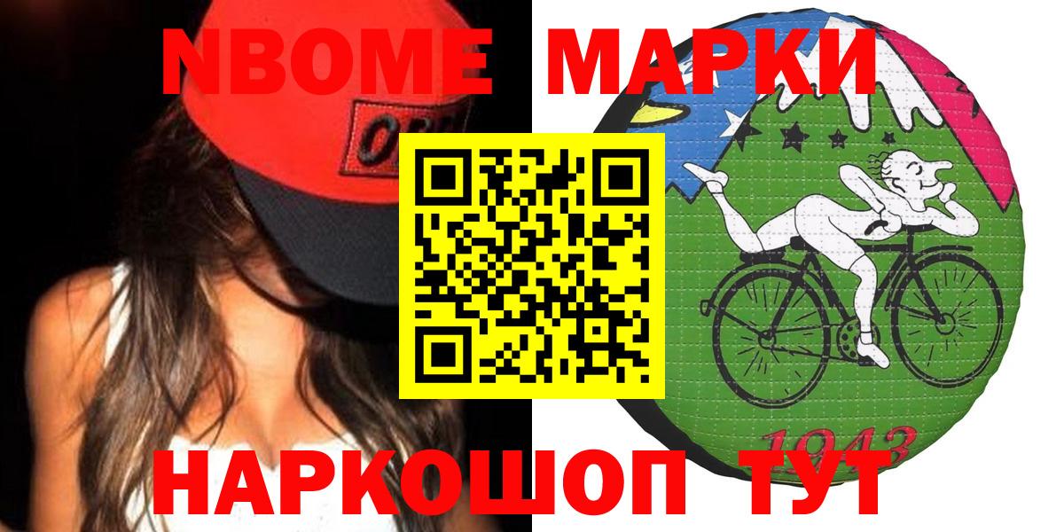 ЛСД экстази кислота  Владикавказ  LSD-25 экстази ecstasy 